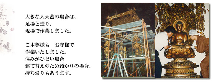 CN[̍Ƃ́AꂽYɂ܂B