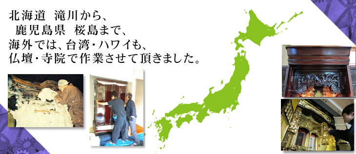 S̎@с@Sn}