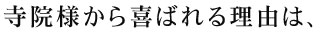@ l΂闝R