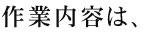 Ɠe