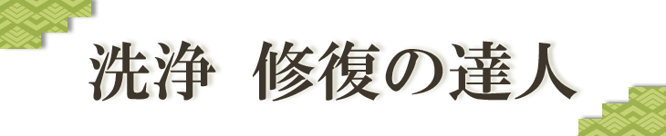 C̒Bl
