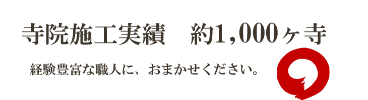 @{Hі1000